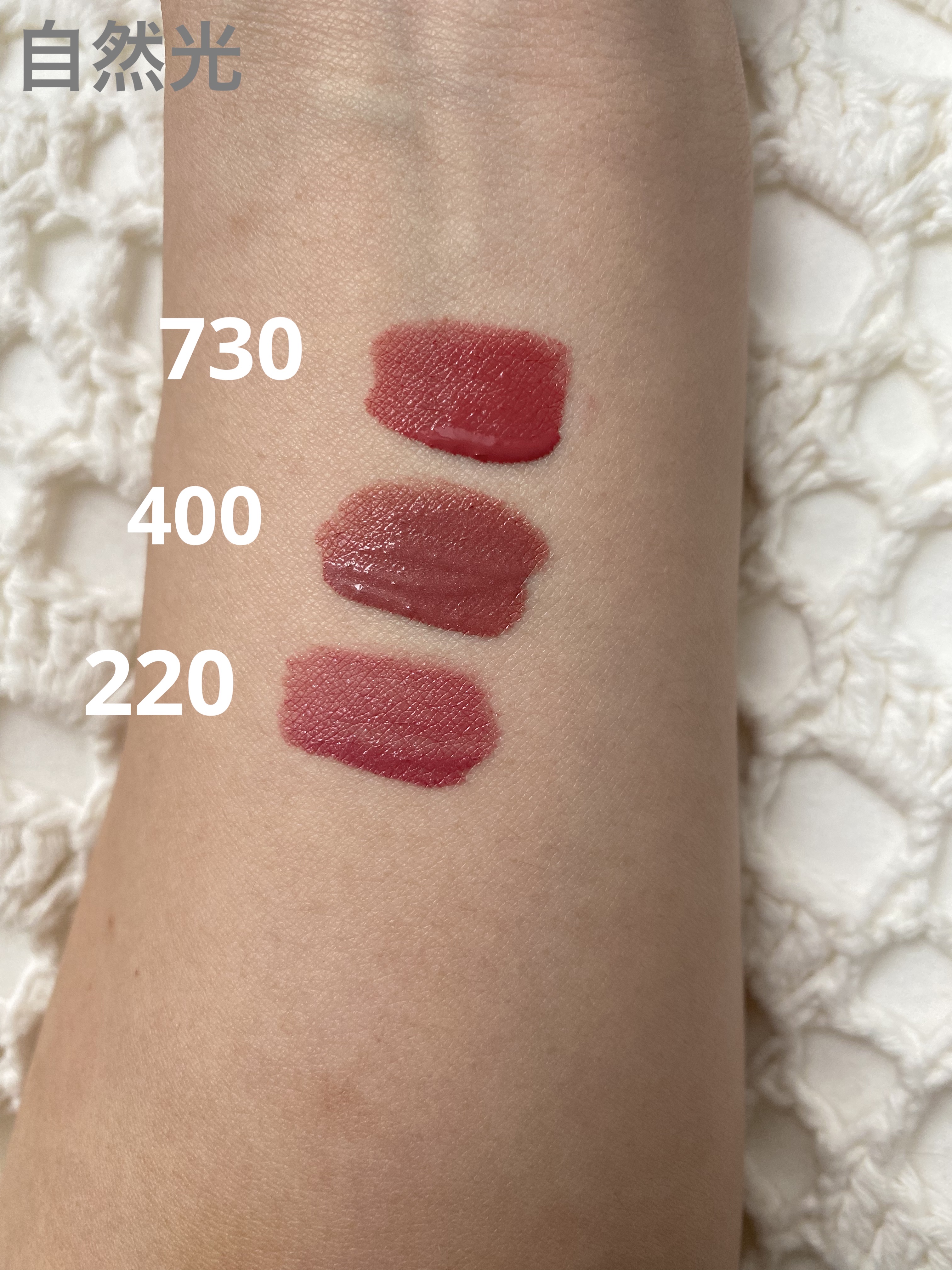 ラスティング プロボカリプス リップカラー/リンメル ロンドン/リップグロスを使ったクチコミ（3枚目）