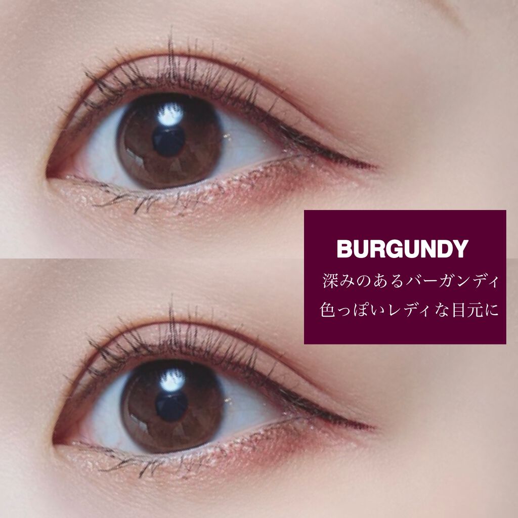 リキッドアイライナーWP /キングダム/リキッドアイライナーを使ったクチコミ(4枚目)