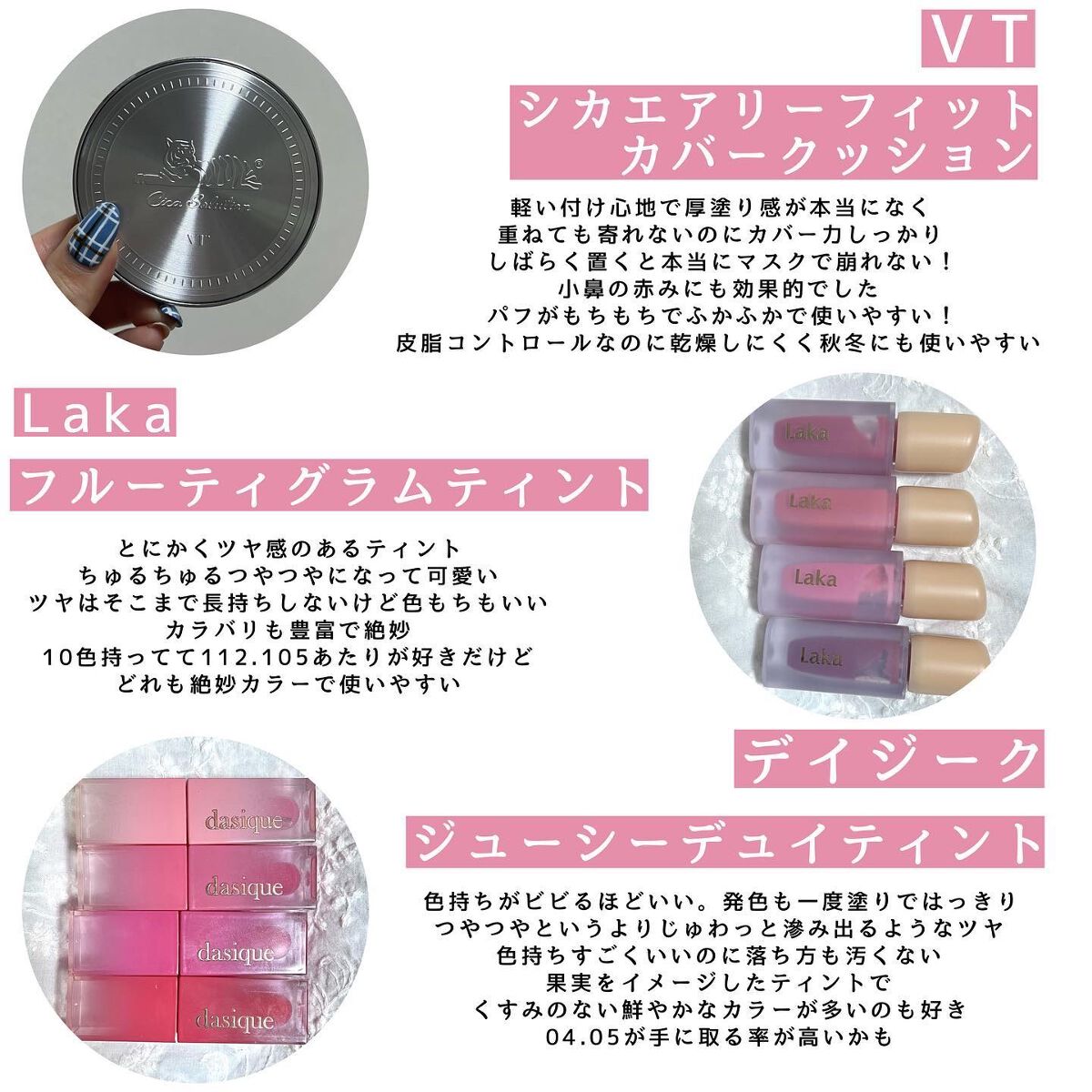 CICA デイリースージングマスク/VT/シートマスク・パックを使ったクチコミ（3枚目）