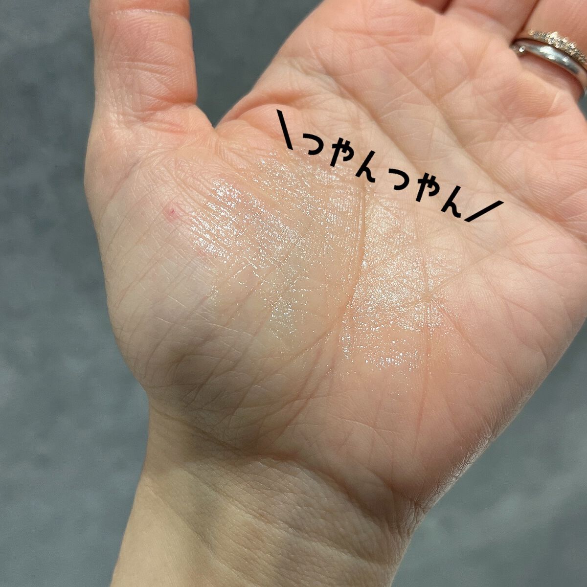 C SERUM STICK/cos:mura/フェイスバームを使ったクチコミ(3枚目)