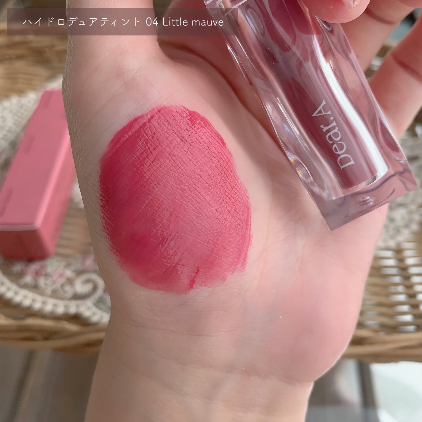 グリッターアイシャドウ/Dear.A/グリッターを使ったクチコミ(5枚目)