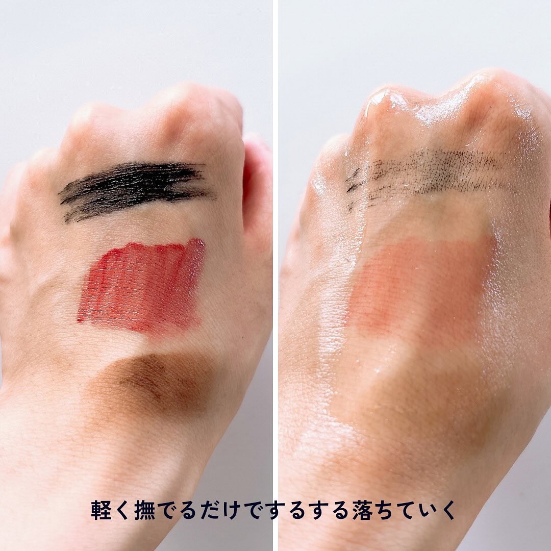 クレンジングオイル/CLAYGE/オイルクレンジングを使ったクチコミ（3枚目）