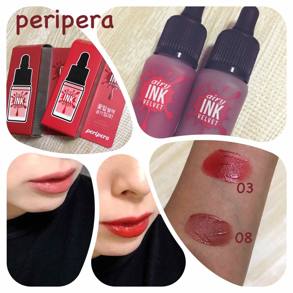 インク エアリー ベルベット/PERIPERA/口紅を使ったクチコミ(2枚目)