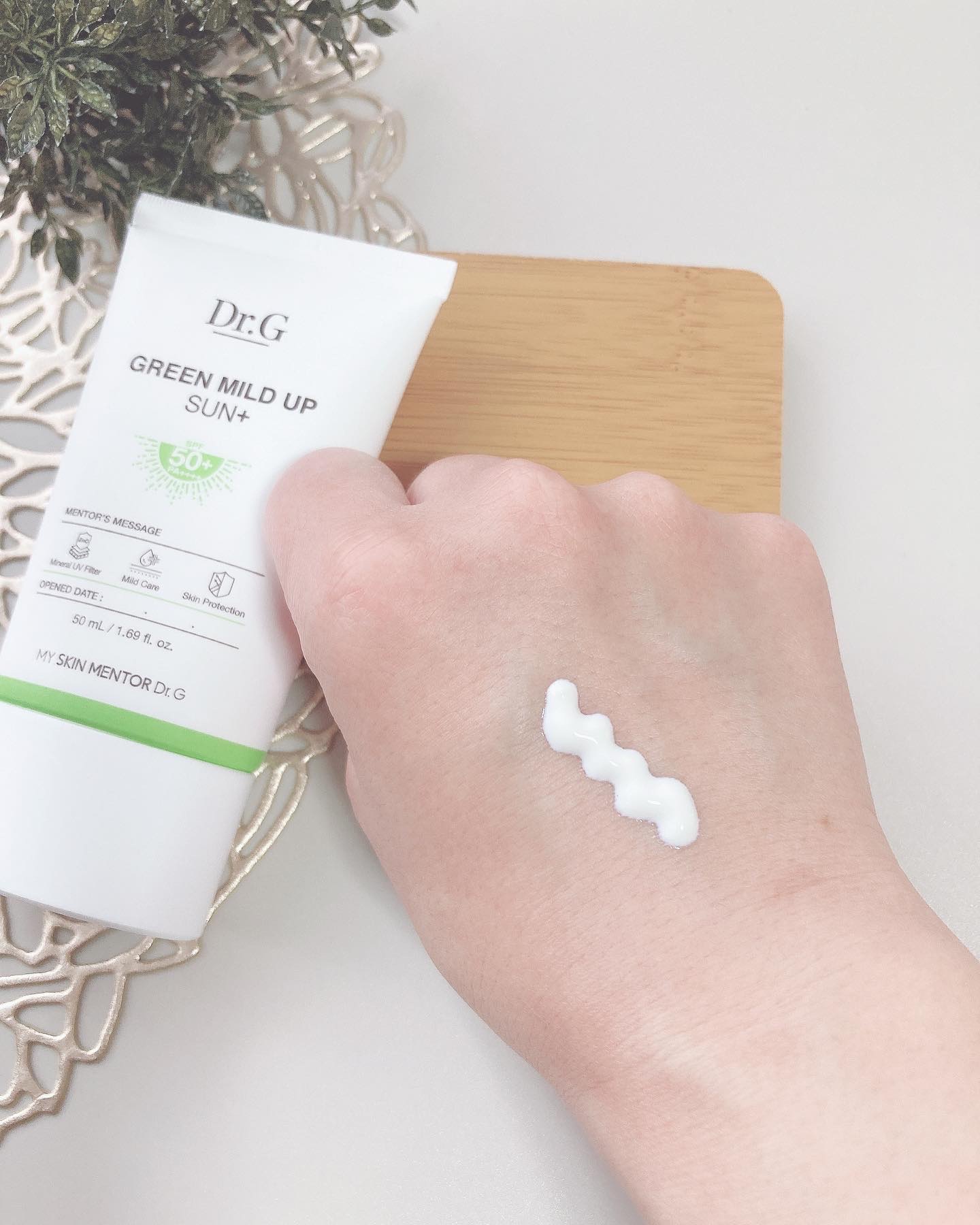 グリーンマイルドアップサンプラス/Dr.G/日焼け止めクリームを使ったクチコミ（3枚目）