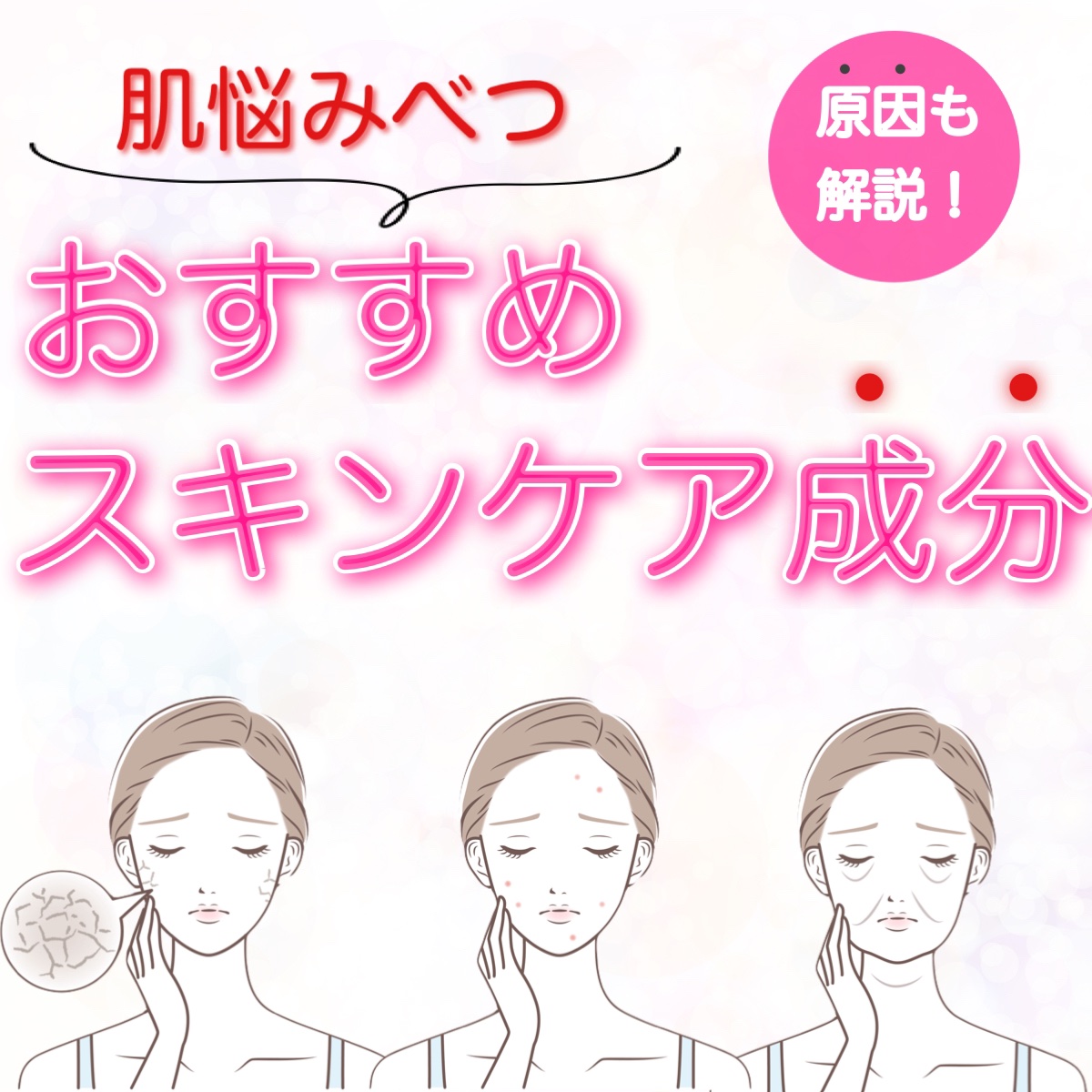 モイスチュア クリーム/カルテHD/フェイスクリームを使ったクチコミ（1枚目）