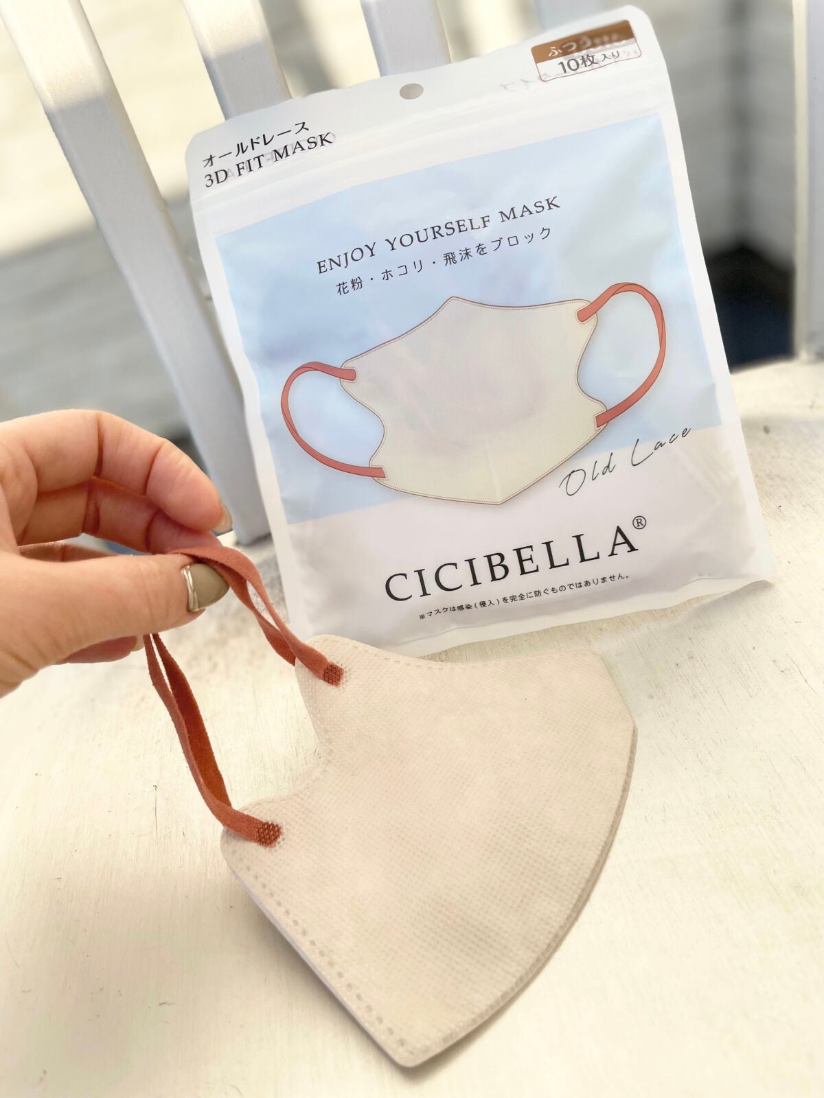 3D立体マスク/CICIBELLA/マスクを使ったクチコミ(3枚目)