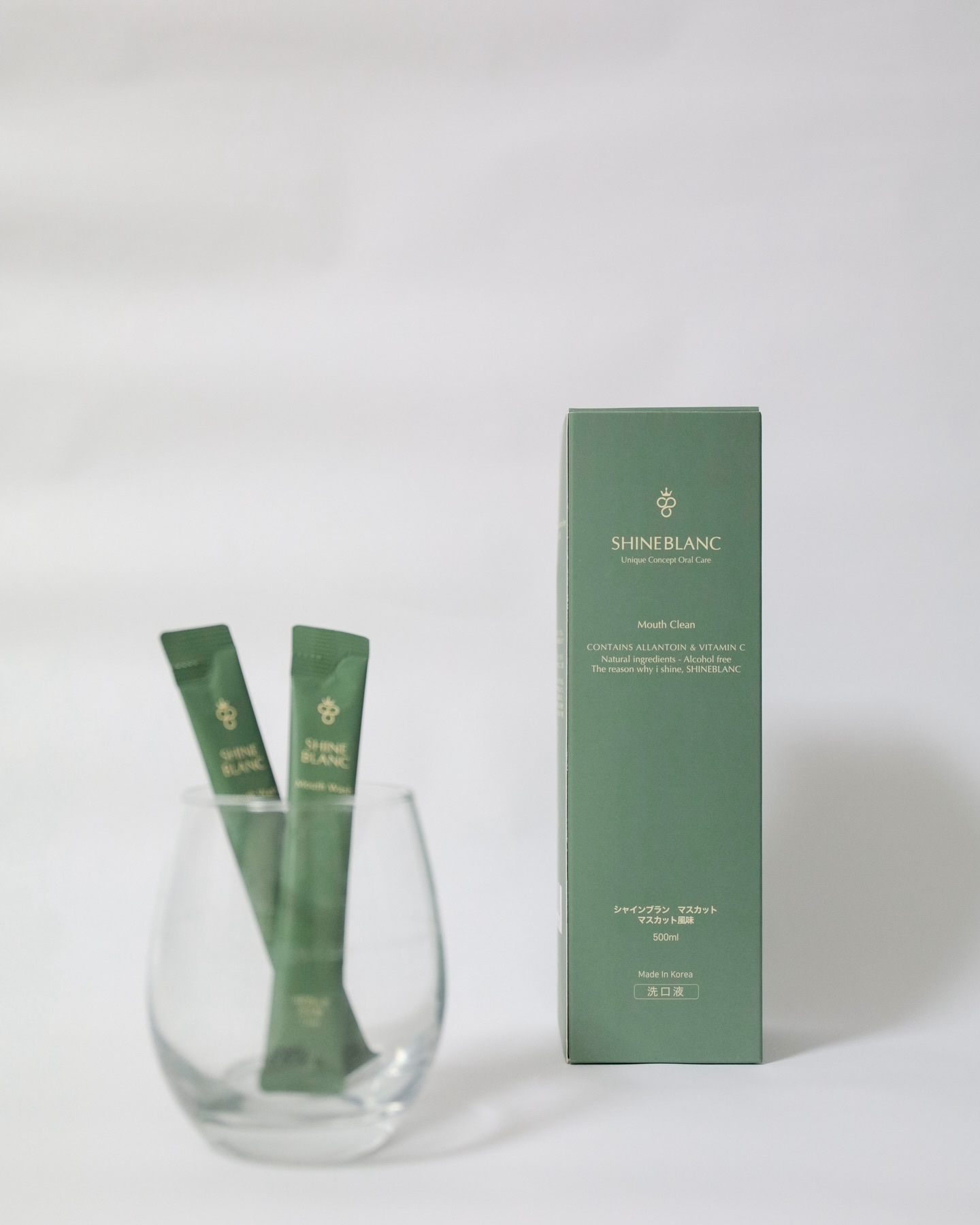 シャインブラン マスカット/SHINE BLANC/マウスウォッシュ・スプレーを使ったクチコミ（2枚目）