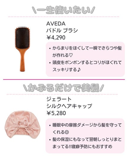 ããð·beauty kitchen on LIPS ã.倧人女åã®æ©ã¿ã解決ãããbeautykitchenãð坿..ãïŒ4æç®ïŒ