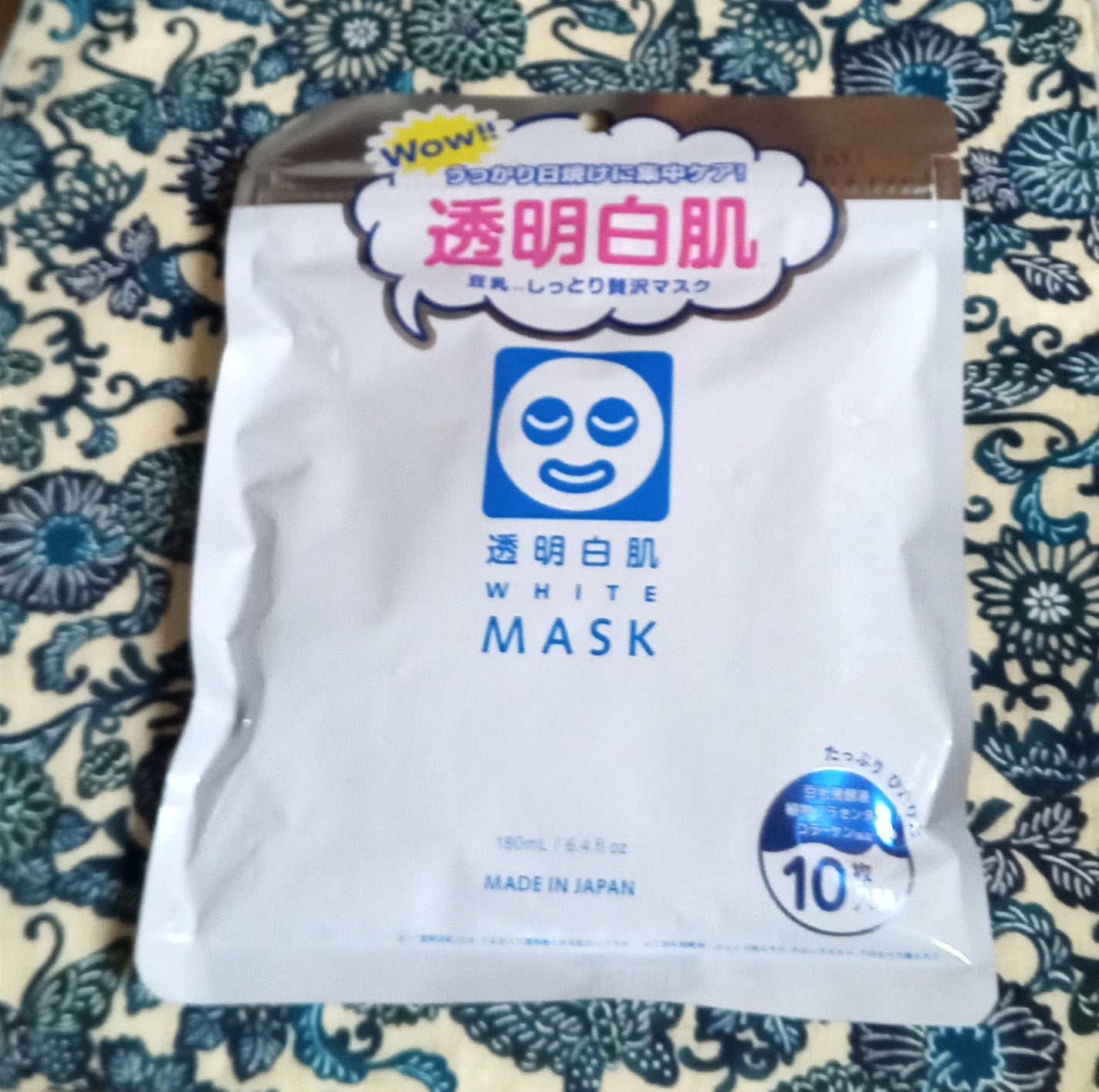 ホワイトマスクN/透明白肌/シートマスク・パックを使ったクチコミ(1枚目)