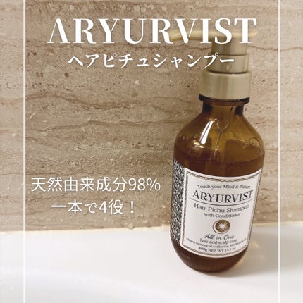 を使ったクチコミ(1枚目)