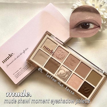 韓国コスメレビュー🇰🇷

@mude_official_jp

mude. ミュード
shawl moment eyeshadow palette
ショールモーメントアイシャドウパレット

Latte 