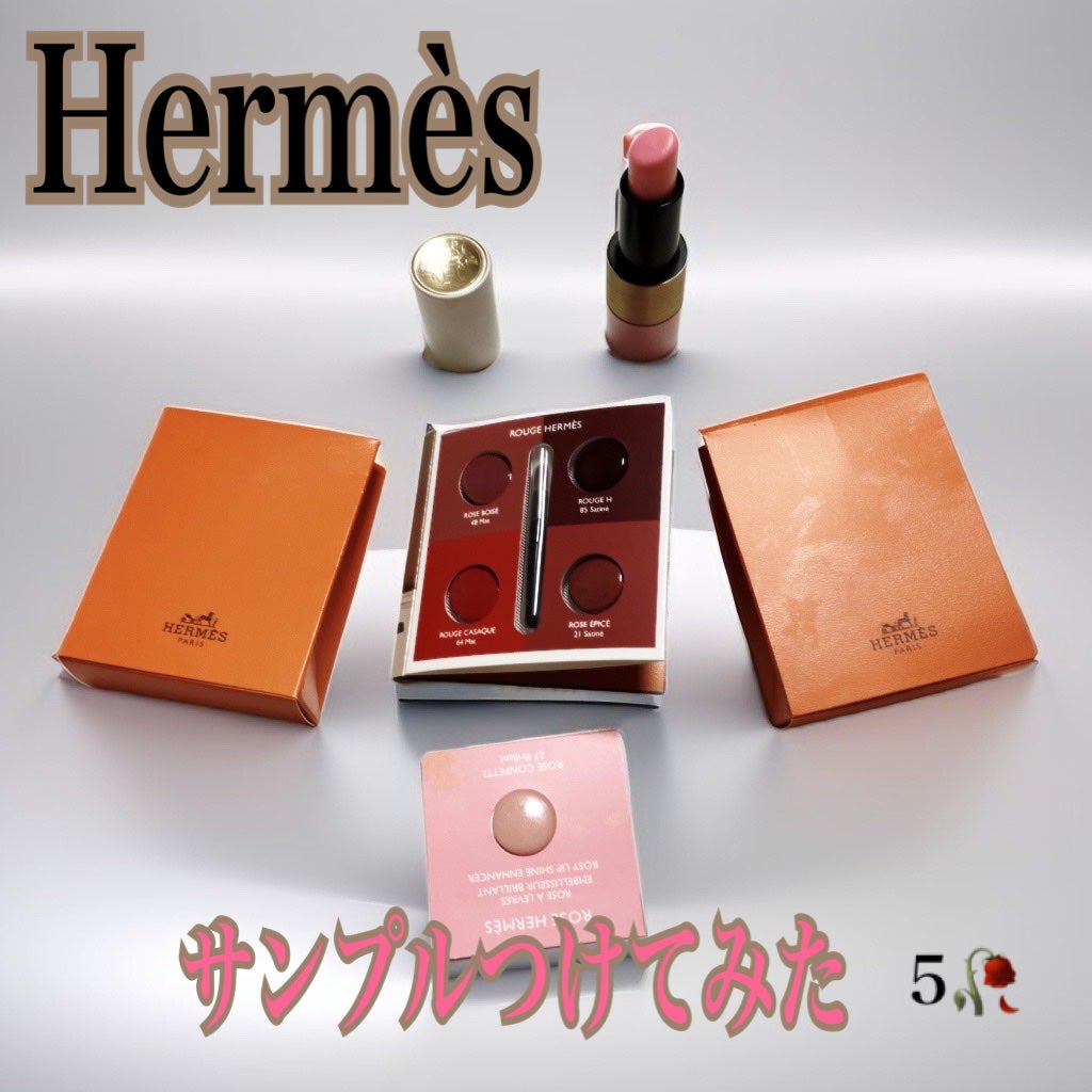 〈ルージュ・エルメス〉 ルージュ ア レーヴル サティネ/エルメス/口紅を使ったクチコミ(1枚目)