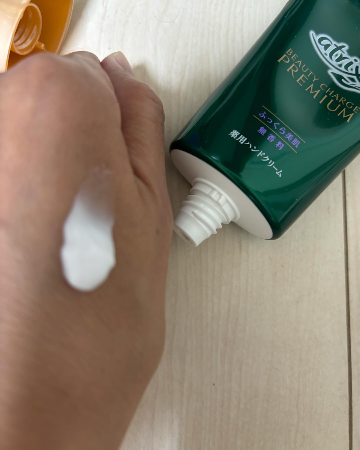 ビューティーチャージプレミアム ふっくらケア/アトリックス/ハンドクリームを使ったクチコミ（2枚目）