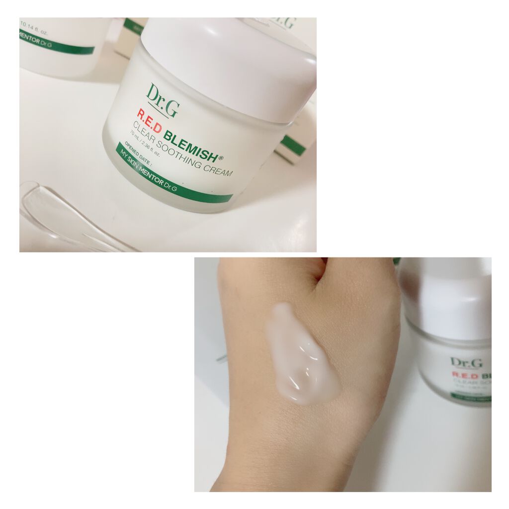 レッドブレミッシュ クリアスージングトナー/Dr.G/化粧水を使ったクチコミ（3枚目）