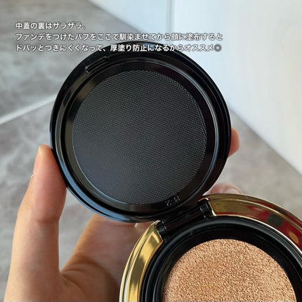 ウォータフルトーンアップサンクリーム/ダルバ/日焼け止めクリームを使ったクチコミ(6枚目)