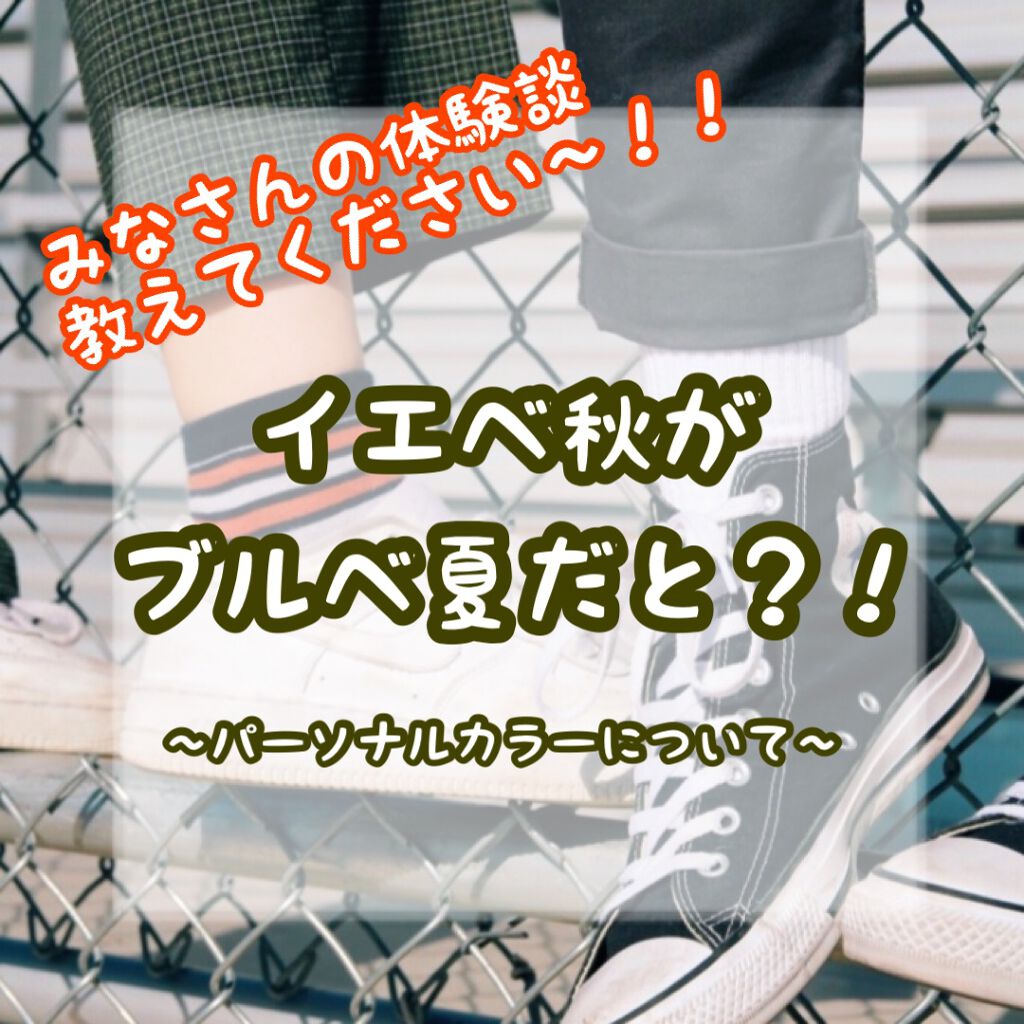 ZOZOGLASS/ZOZOTOWN/その他を使ったクチコミ(1枚目)