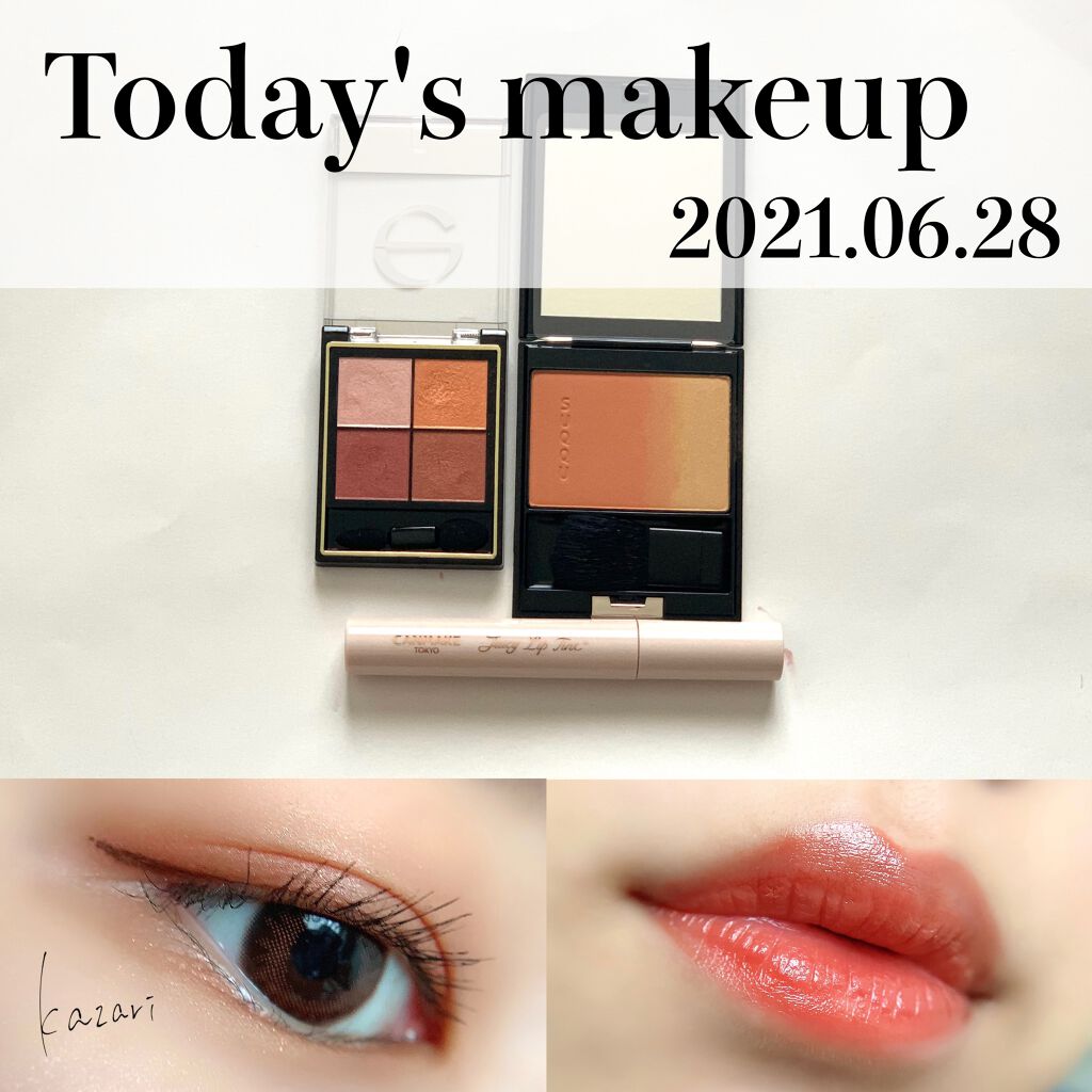 ピュア カラー ブラッシュ 127 日輪花 -NICHIRINKA/SUQQU/パウダーチークを使ったクチコミ（1枚目）