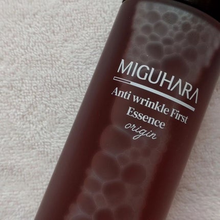 アンチリンクルファーストエッセンスオリジン/MIGUHARA/化粧水を使ったクチコミ(2枚目)