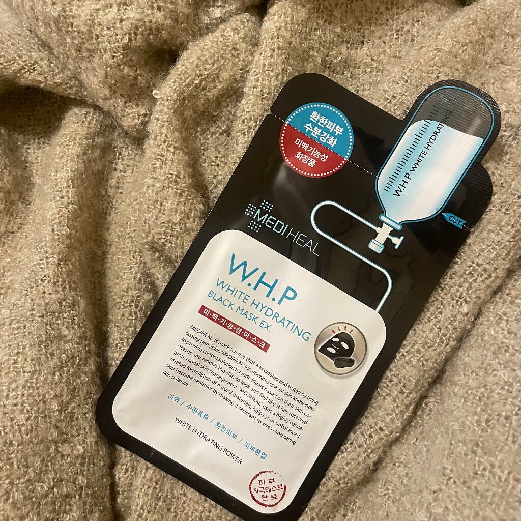 W.H.P ブラックマスク JEX/MEDIHEAL/シートマスク・パックを使ったクチコミ(1枚目)