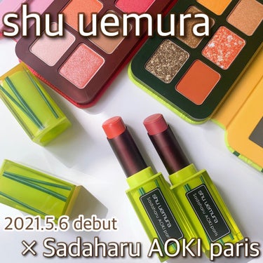 ルージュ アンリミテッド マット/shu uemura/口紅を使ったクチコミ（1枚目）