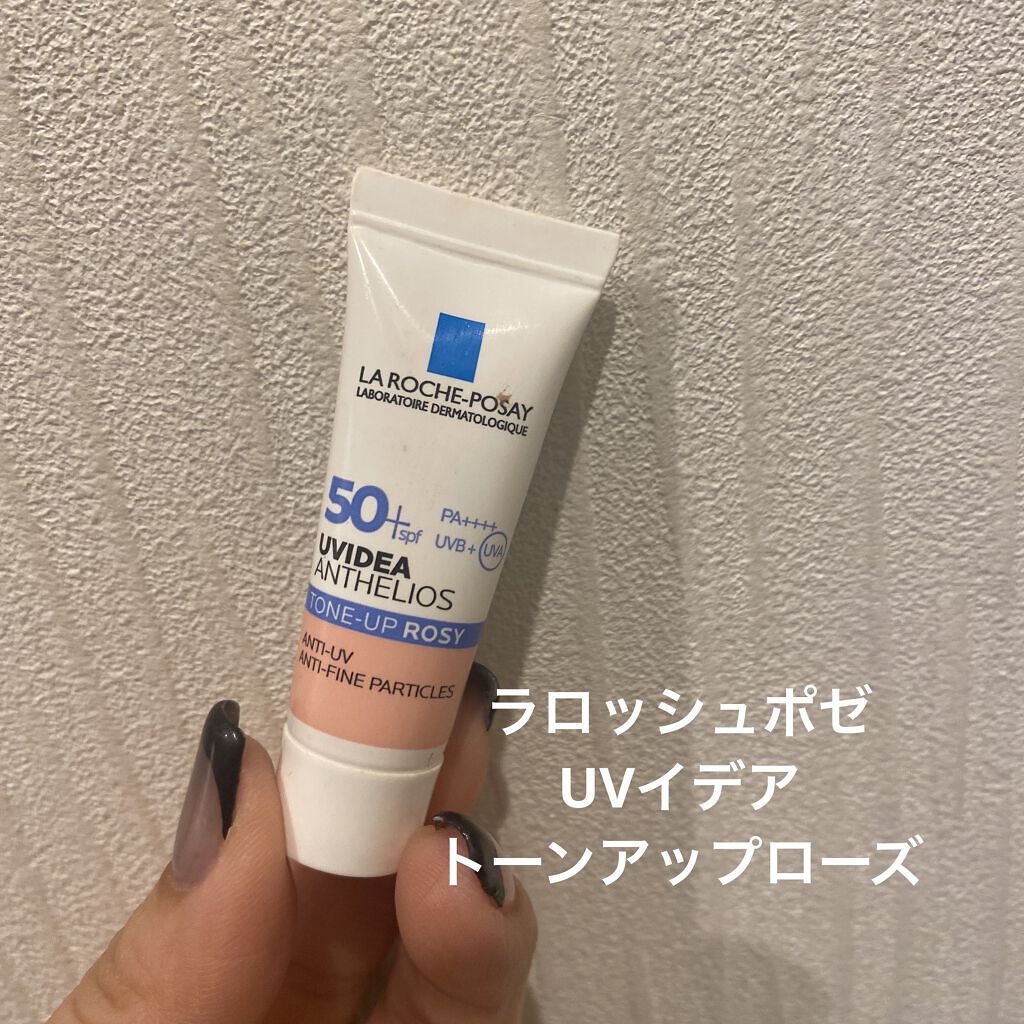 UVイデア XL プロテクショントーンアップ ローズ/ラ ロッシュ ポゼ/日焼け止めクリームを使ったクチコミ（1枚目）