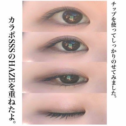 サンク クルール 827 バイオレット ガーデン / Dior(ディオール サンク クルール 827 バイオレット ガーデン / Dior(ディオール