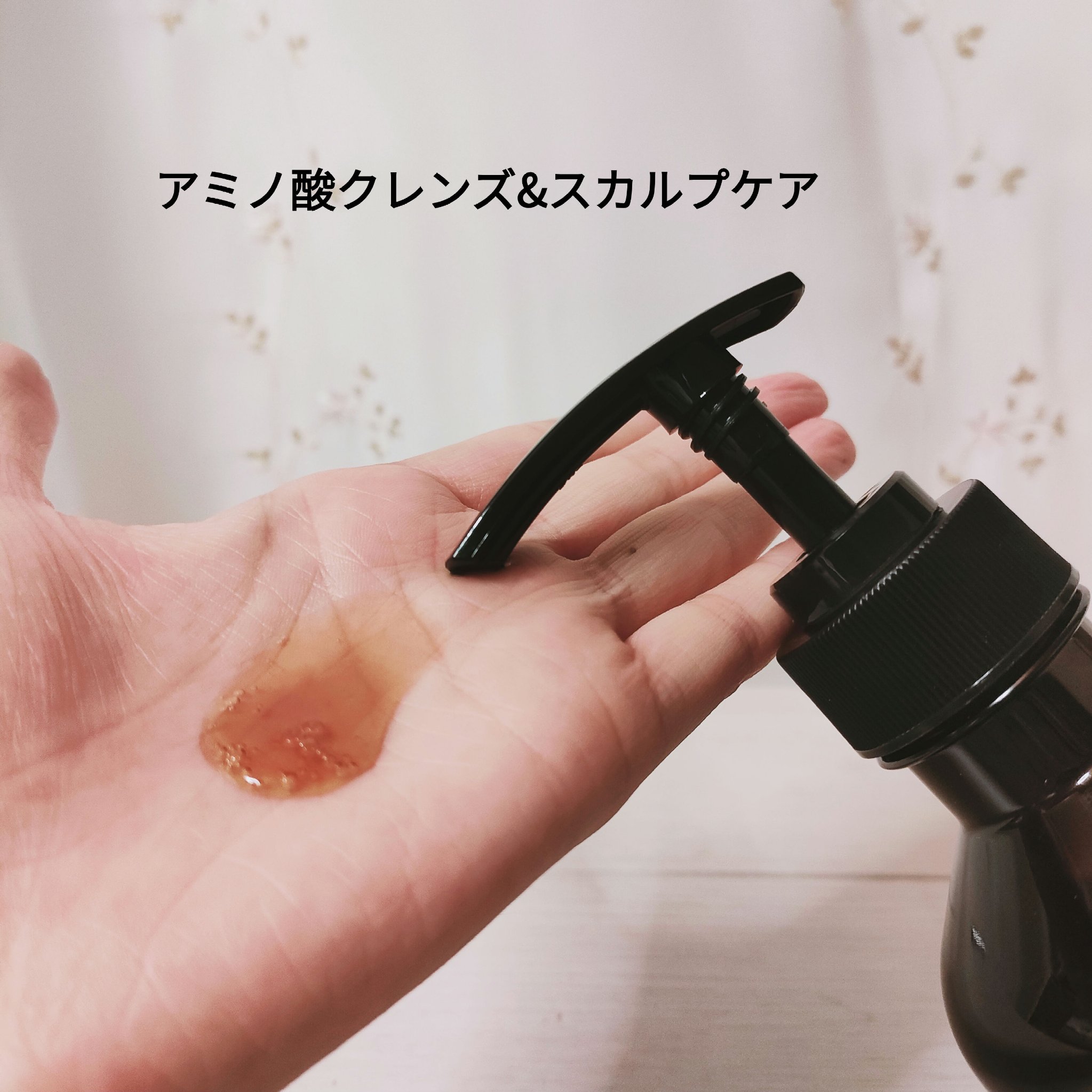 パレルマ シャンプー/ヘアトリートメント/PALERMA/市販シャンプーを使ったクチコミ（2枚目）