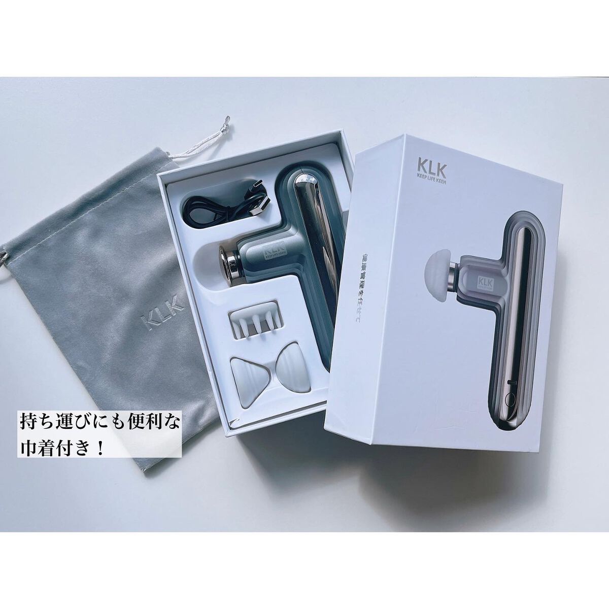 筋膜リリースガン/KLK/マッサージガンを使ったクチコミ（3枚目）