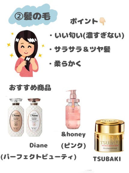 ã䜿ã£ãã¯ãã³ãïŒ3æç®ïŒ