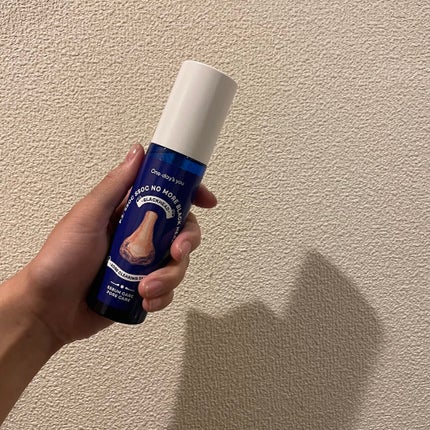 ノーモアブラックヘッド(ノーズピーリング)/One-day's you/スクラブ・ゴマージュを使ったクチコミ(1枚目)