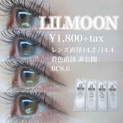 LIL MOON 1day/LILMOON/ワンデー(1DAY)カラコンを使ったクチコミ(2枚目)