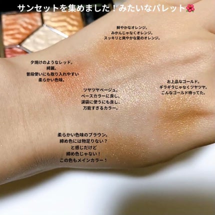 【旧】ディオール アディクト リップ マキシマイザー/Dior/リップグロスを使ったクチコミ(3枚目)