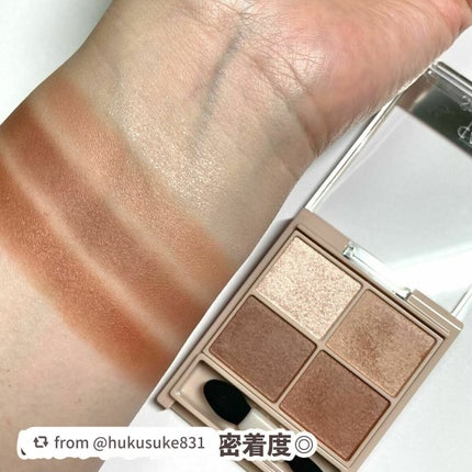 シルキースフレアイズ(マットタイプ)/キャンメイク/アイシャドウパレットを使ったクチコミ(6枚目)