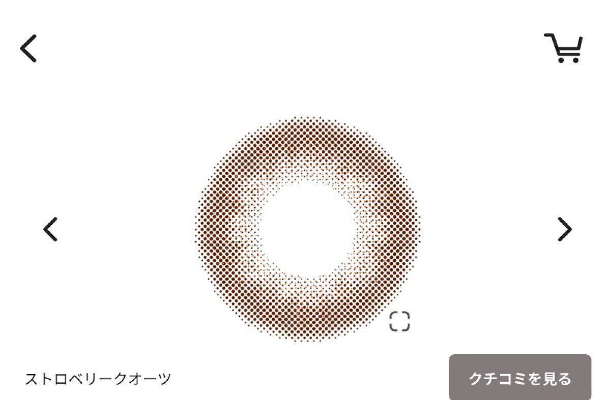 TOPARDS 1day/TOPARDS/ワンデー(1DAY)カラコンを使ったクチコミ(2枚目)