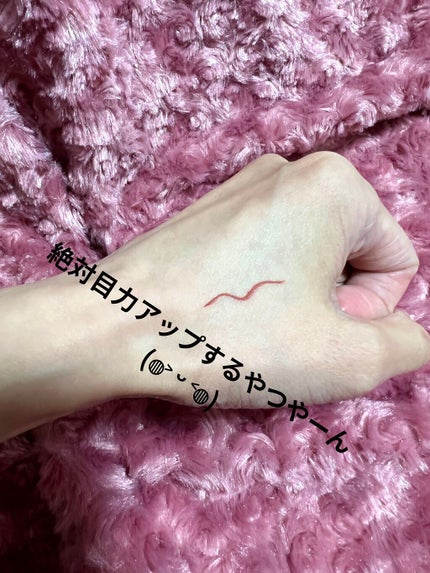 シルキーリキッドアイライナーWP/D-UP/リキッドアイライナーを使ったクチコミ(2枚目)