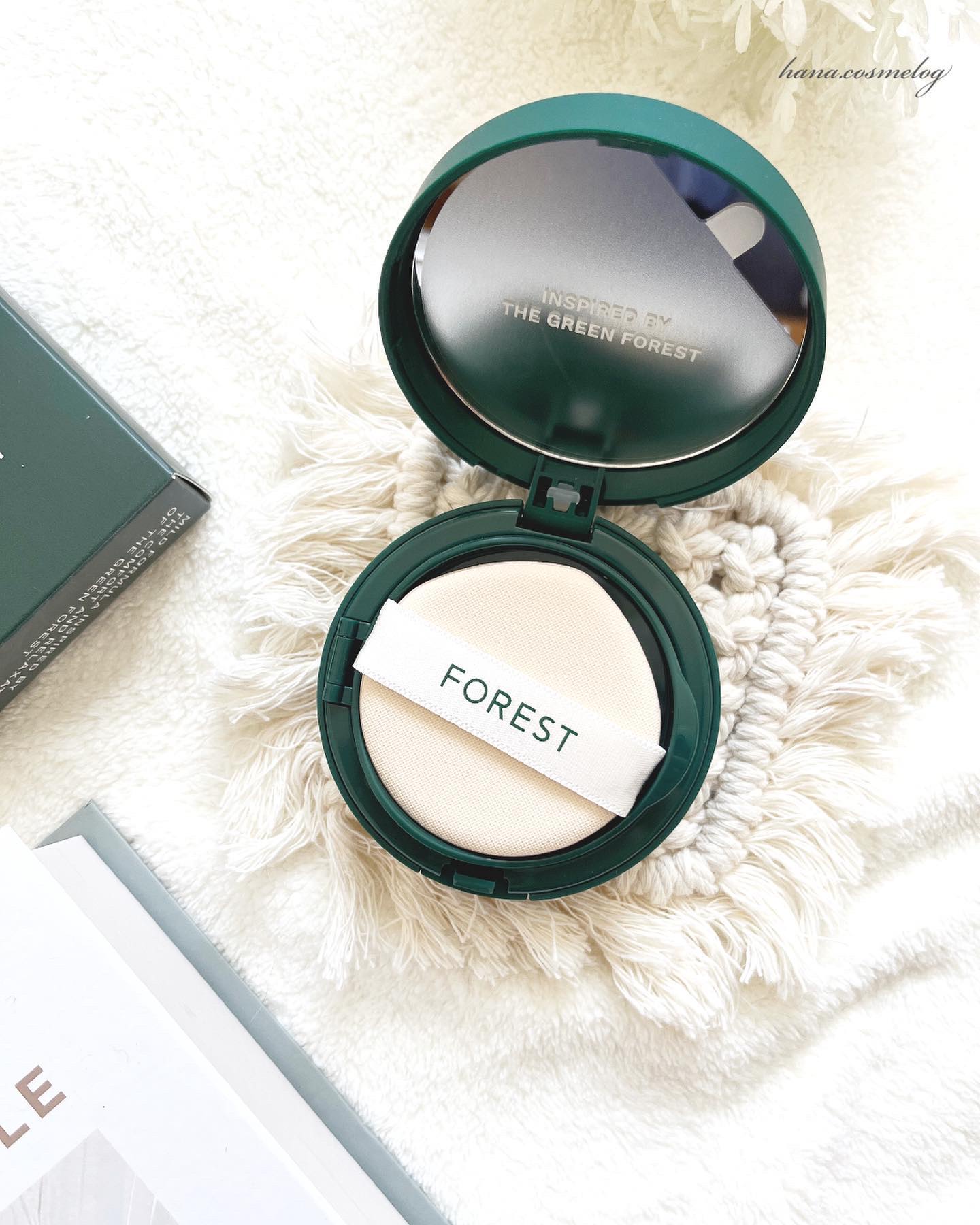 フォレスト マルチディフェンスサンクション/FoRest by Greenfinger/日焼け止めローションを使ったクチコミ（2枚目）