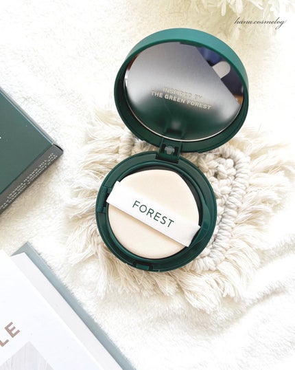 フォレスト マルチディフェンスサンクション/FoRest by Greenfinger/日焼け止めローションを使ったクチコミ(2枚目)