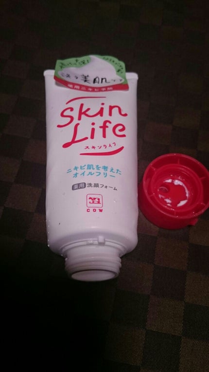 薬用洗顔フォーム/スキンライフ/洗顔フォームを使ったクチコミ(1枚目)