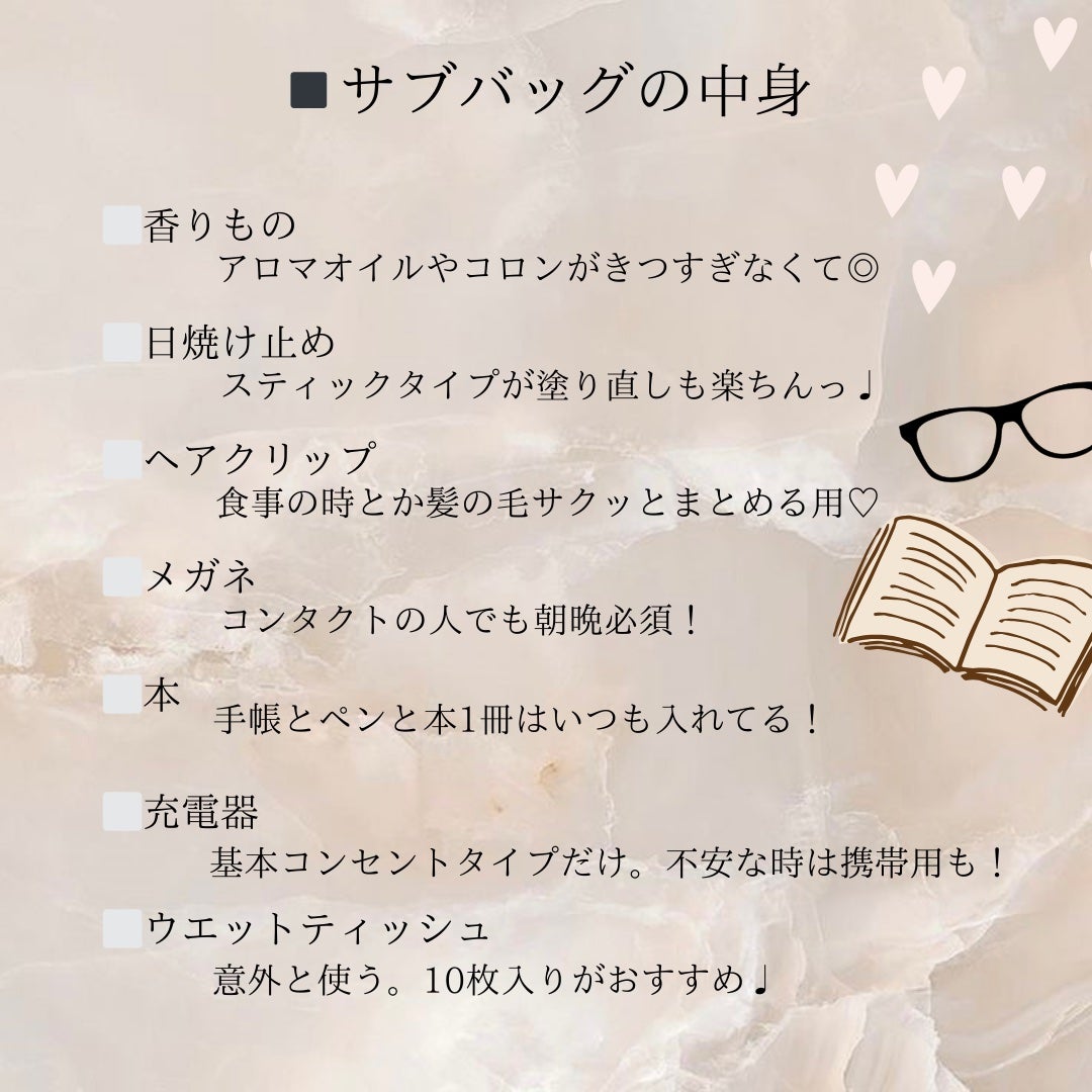 つやつや天然毛のミックスブラシ/マペペ/ヘアブラシを使ったクチコミ(3枚目)