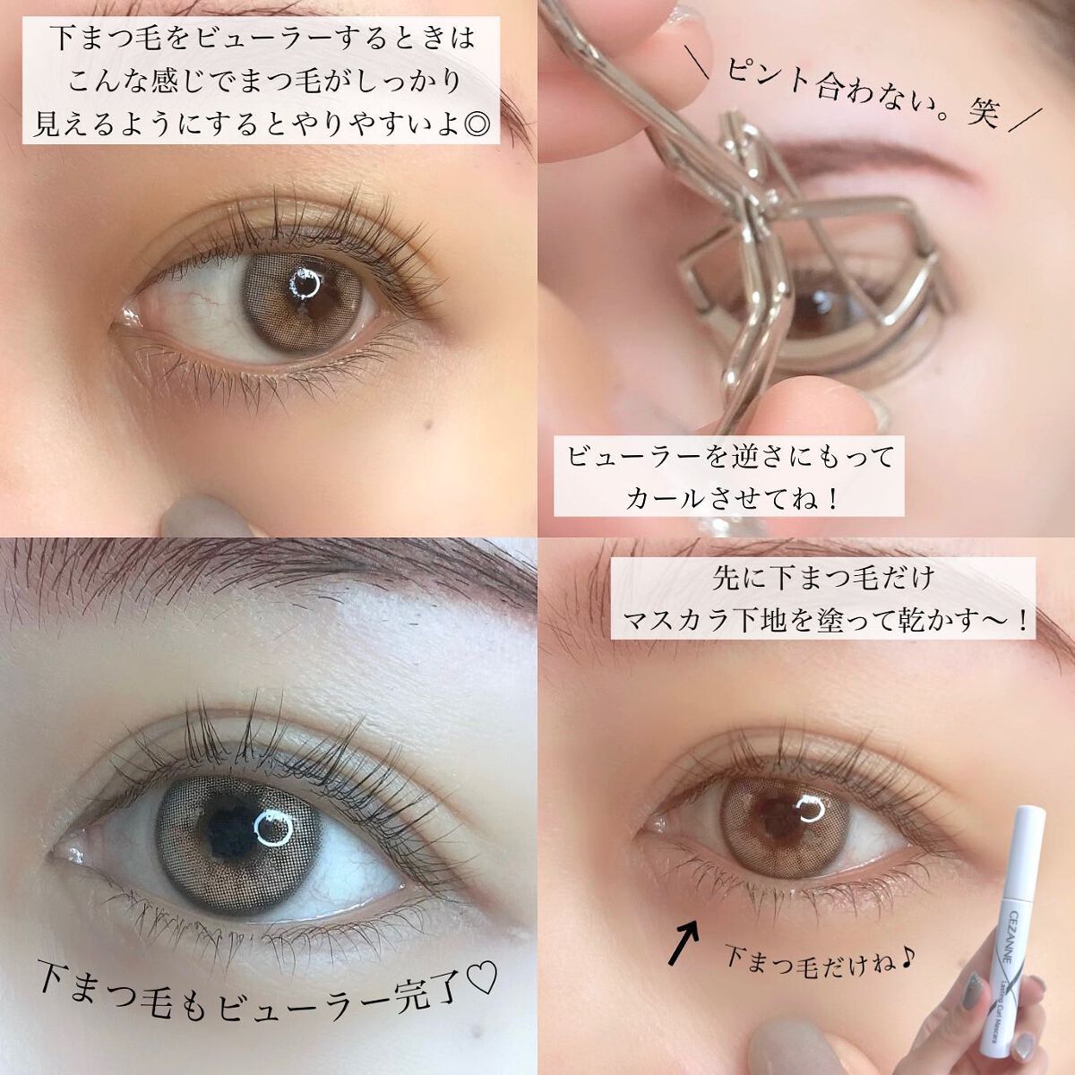 ð«§hitomið«§ on LIPS ãïŒå€ãŸã§ãã£ããã«ãŒã«ïŒäžäžããµããµãŸã€æ¯â€ïžïŒŒãã¹ã«ã©ã®è³ªå..ãïŒ5æç®ïŒ