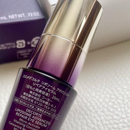 リポソーム アドバンスト リペアアイセラム/DECORTÉ/アイケア・アイクリームを使ったクチコミ(3枚目)
