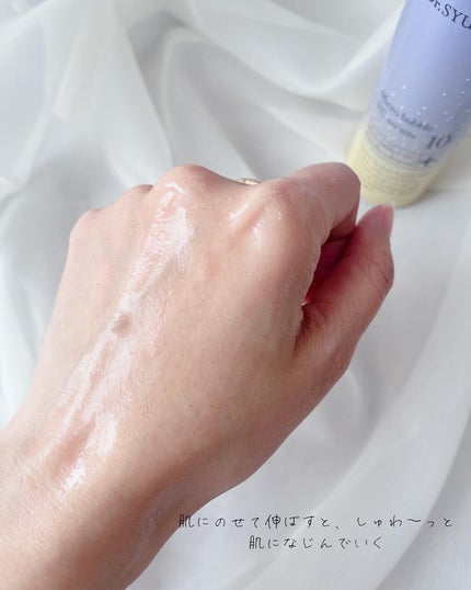 マイクロバブルVC10セラム/DSW/美容液を使ったクチコミ(5枚目)