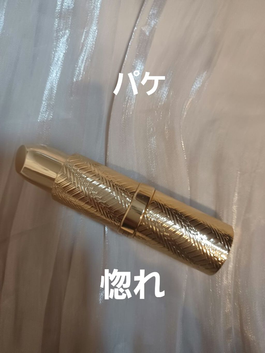 スティック ルージュ/レ・メルヴェイユーズ ラデュレ/口紅を使ったクチコミ（1枚目）