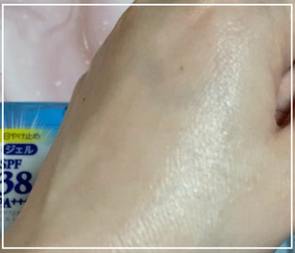 日やけ止め ジェル UV/ちふれ/日焼け止めジェルを使ったクチコミ(4枚目)
