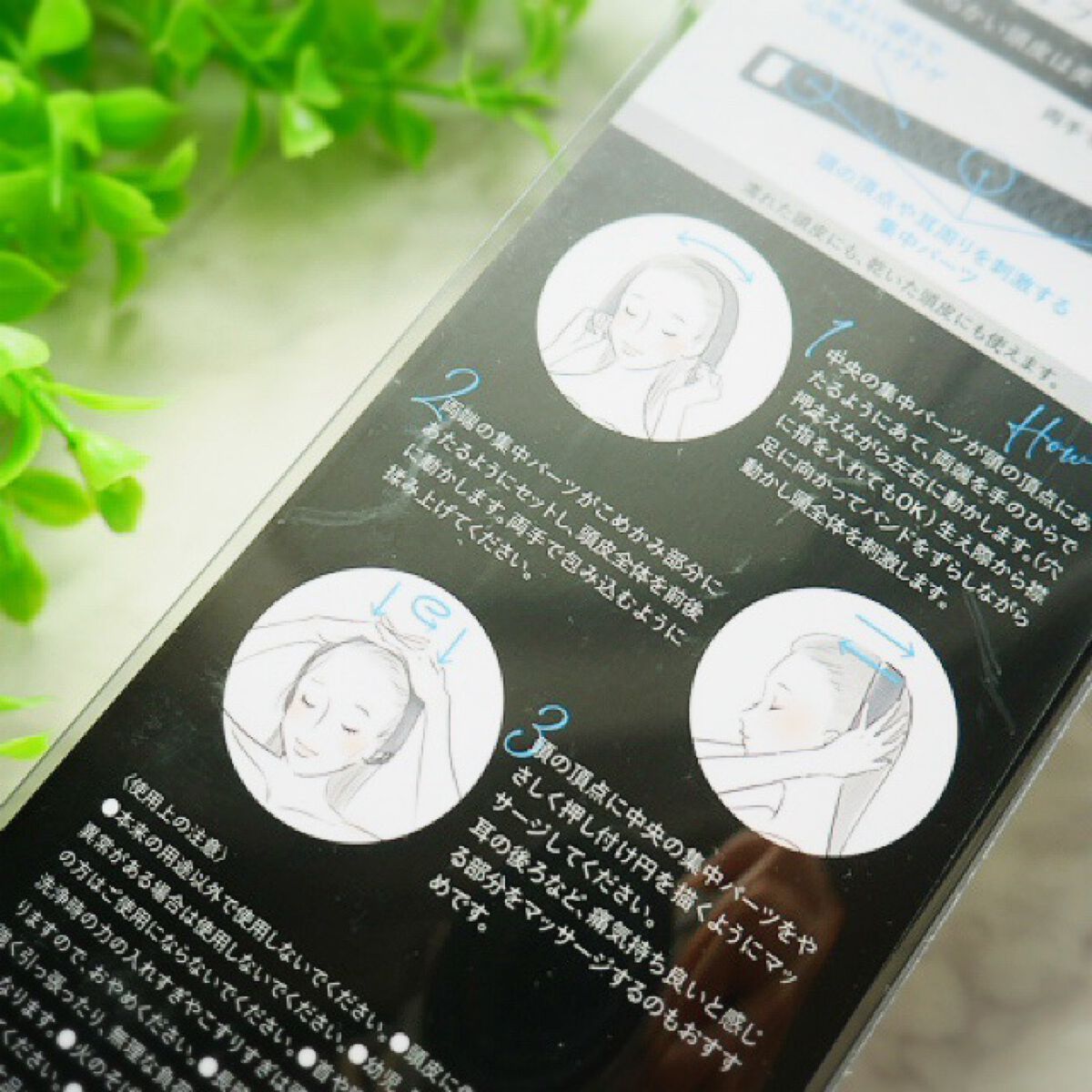 カクタスバンド/イエスパ/ツボ押し・マッサージグッズを使ったクチコミ(5枚目)