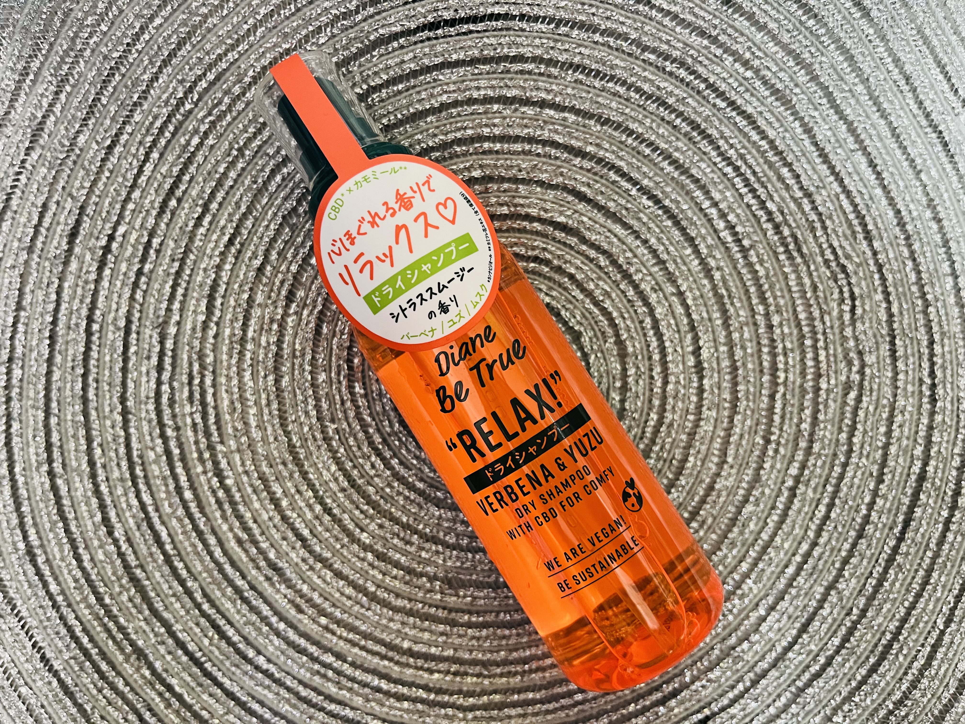 ビートゥルー ドライシャンプー シトラススムージーの香り/ダイアン/ドライシャンプーを使ったクチコミ（1枚目）