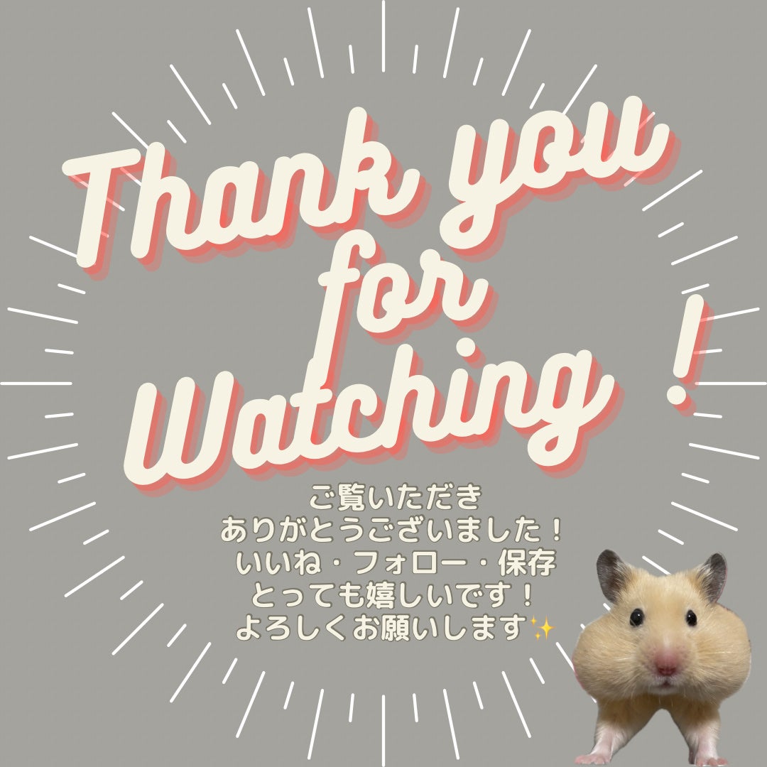 薬用足指さらさらクリーム/デオナチュレ/デオドラント・制汗剤を使ったクチコミ(4枚目)