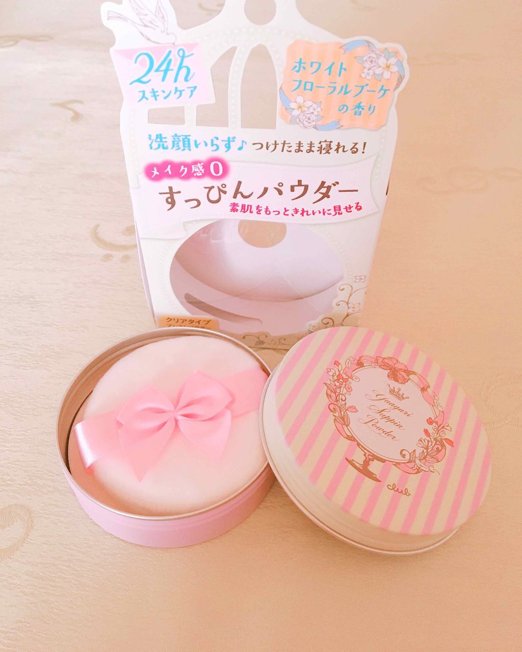 すっぴんパウダー/クラブ/プレストパウダーを使ったクチコミ（1枚目）