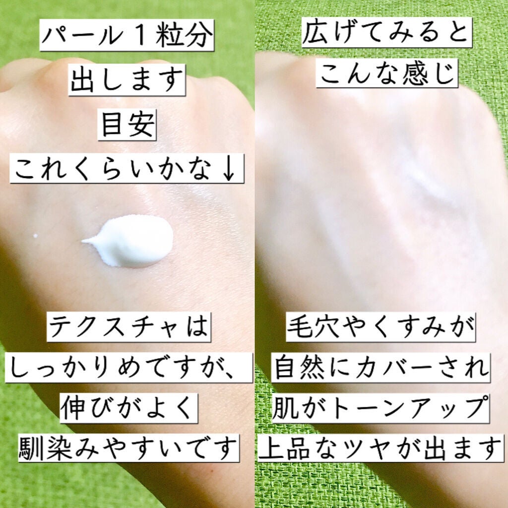 UVã€ã㢠XL ãããã¯ã·ã§ã³ããŒã³ã¢ãã/ã© ããã·ã¥ ããŒ/æ¥çŒãæ¢ãã¯ãªãŒã ã䜿ã£ãã¯ãã³ãïŒ2æç®ïŒ