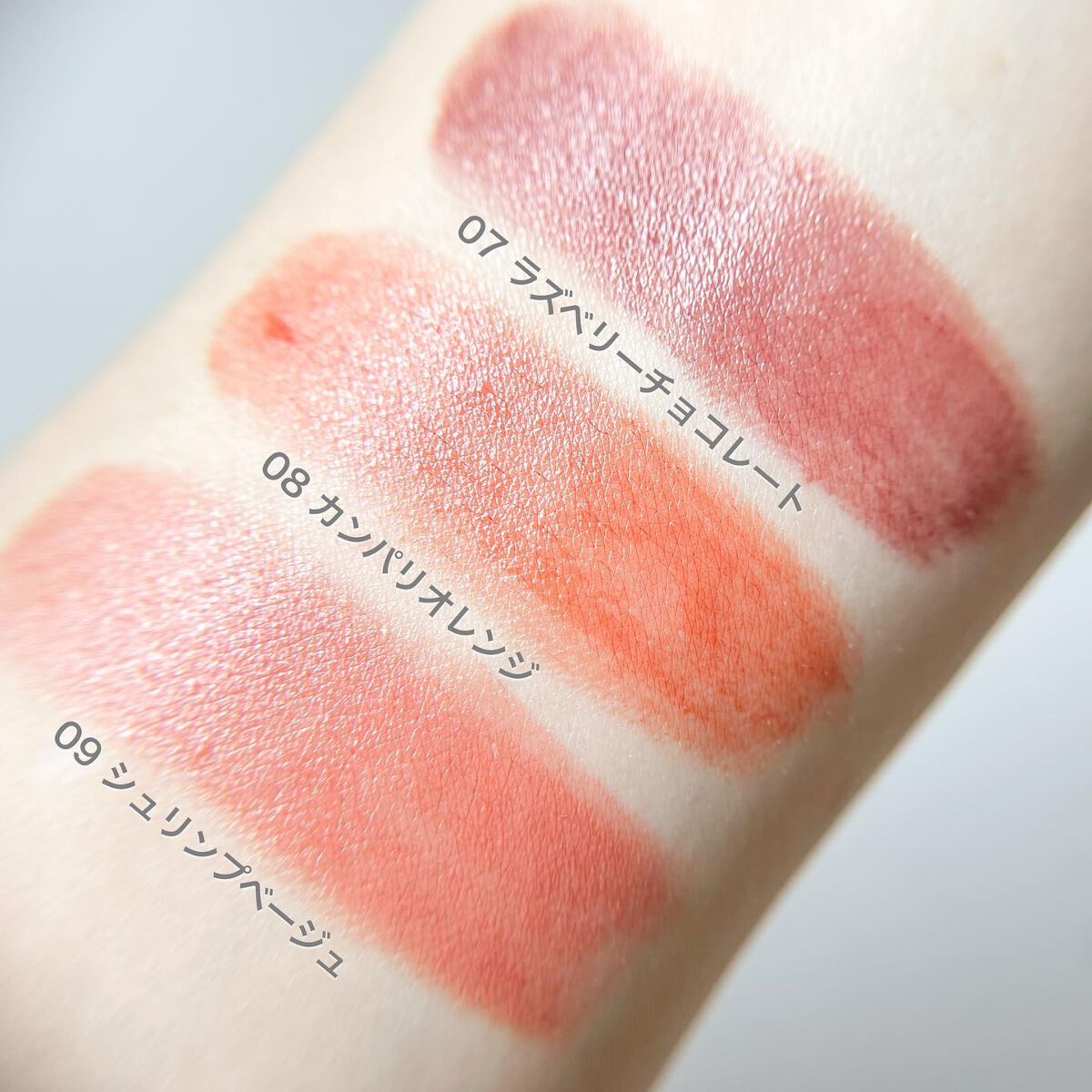 タイムレスカラーリップ/オーブ/口紅を使ったクチコミ(3枚目)